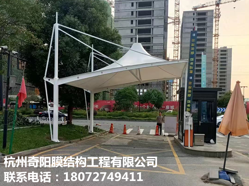 膜結(jié)構(gòu)停車(chē)棚