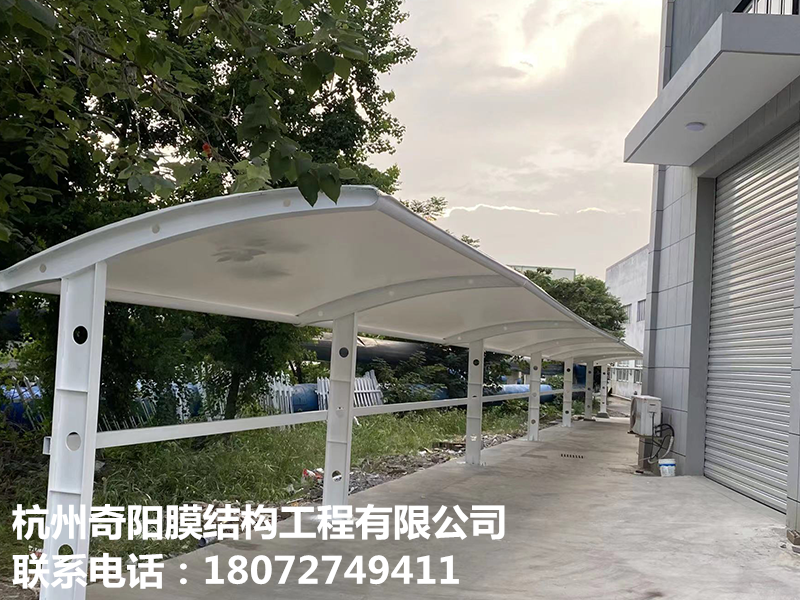 膜結(jié)構(gòu)停車(chē)棚