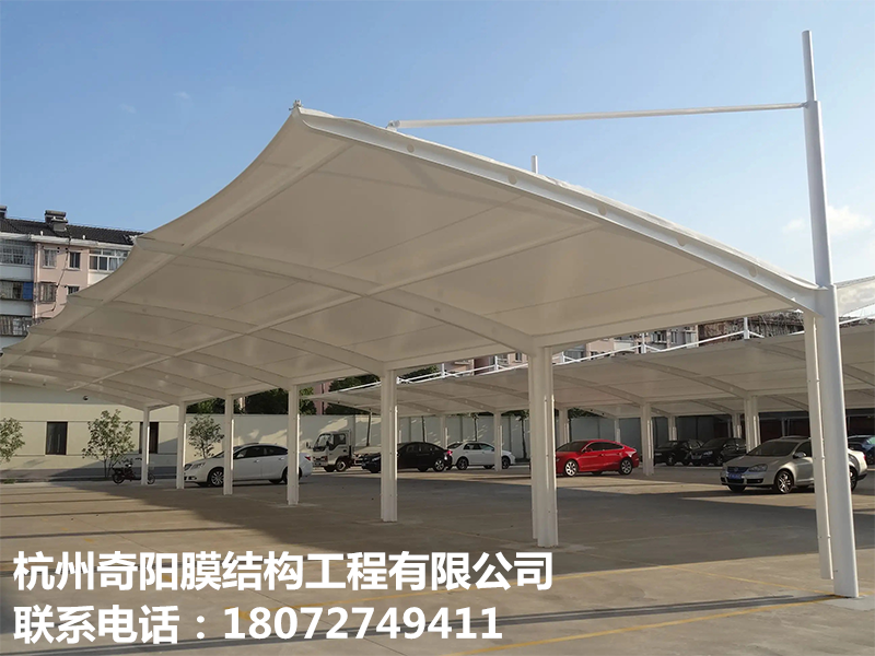 膜結(jié)構(gòu)停車(chē)棚